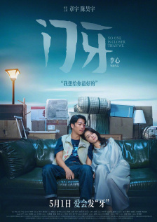 亚洲热在线